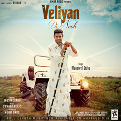 Veliyan Di Nooh songs Veliyan Di Nooh songs