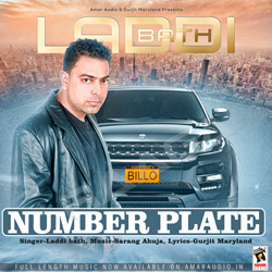 Number Plate songs Number Plate songs