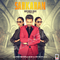 Sarkaran songs Sarkaran songs