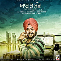 Yaar Te Muchh songs Yaar Te Muchh songs