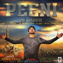 Peeni Ae Jarur songs Peeni Ae Jarur songs