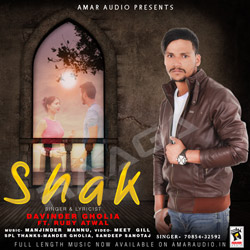 Shak songs Shak songs