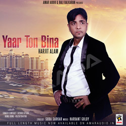Yaar To Bina songs Yaar To Bina songs