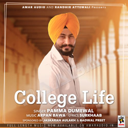 College Life songs College Life songs