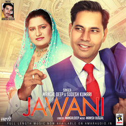 Jawani songs Jawani songs