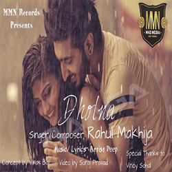 Dholna songs Dholna songs