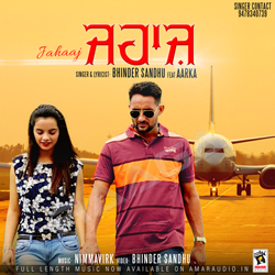 Jahaaj songs Jahaaj songs