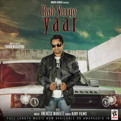 Rabb Varge Yaar songs Rabb Varge Yaar songs