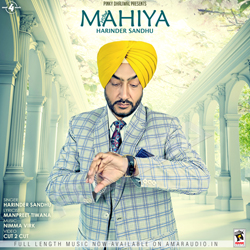 Mahiya songs Mahiya songs