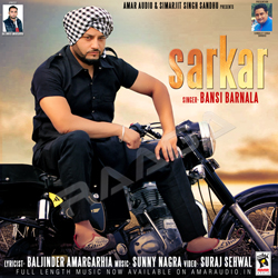 Sarkar songs Sarkar songs