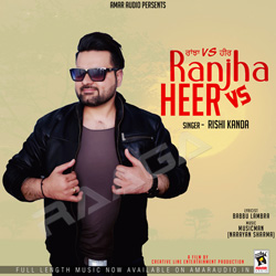Ranjha Vs Heer songs Ranjha Vs Heer songs