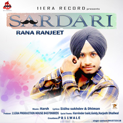 Sardari songs Sardari songs