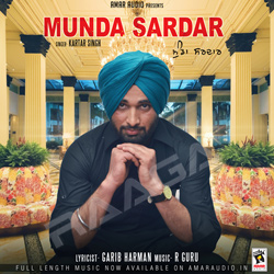 Munda Sardar songs Munda Sardar songs