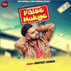 Paise Mukge songs Paise Mukge songs