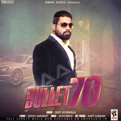Bullet 70 songs Bullet 70 songs