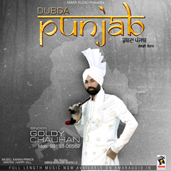 Dubda Punjab songs Dubda Punjab songs