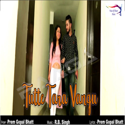 Tutte Tara Vangu songs Tutte Tara Vangu songs