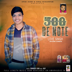 500 De Note songs 500 De Note songs