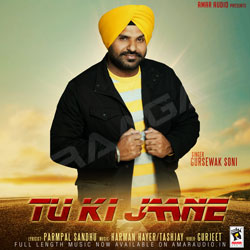 Tu Ki Jaane songs Tu Ki Jaane songs