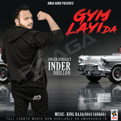 Gym Layi Da songs Gym Layi Da songs