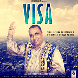 Visa songs Visa songs