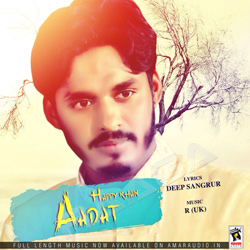 Aadat songs Aadat songs