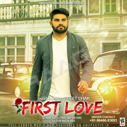 First Love songs First Love songs