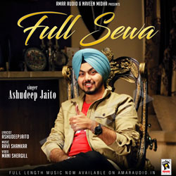 Full Sewa songs Full Sewa songs