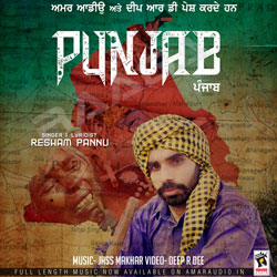 Punjab songs Punjab songs