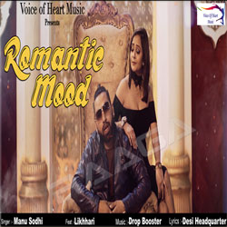 Romantic Mood songs Romantic Mood songs