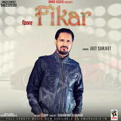 Fikar songs Fikar songs
