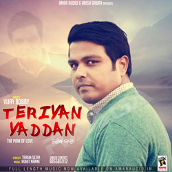 Teriyan Yaadan songs Teriyan Yaadan songs