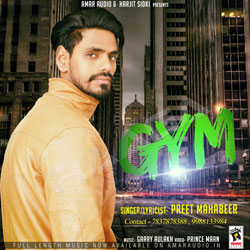 Gym songs Gym songs