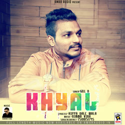 Khyal songs Khyal songs