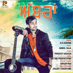 Ambran songs Ambran songs