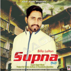 Supna songs Supna songs
