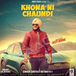 Khona Ni Chaundi songs Khona Ni Chaundi songs