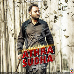 Athra Subha songs Athra Subha songs