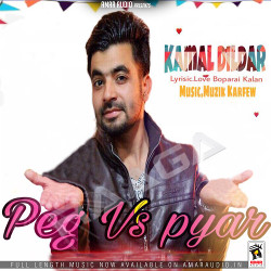 Peg Vs Pyar songs Peg Vs Pyar songs