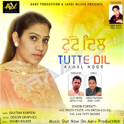 Tutte Dil songs Tutte Dil songs
