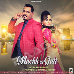 Muchh Vs Gutt songs Muchh Vs Gutt songs