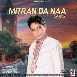 Mitran Da Naa songs Mitran Da Naa songs