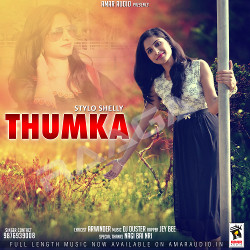 Thumka songs Thumka songs