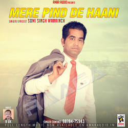 Mere Pind De Haani songs Mere Pind De Haani songs