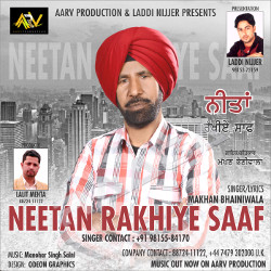 Neetan Rakhiye Saaf songs Neetan Rakhiye Saaf songs