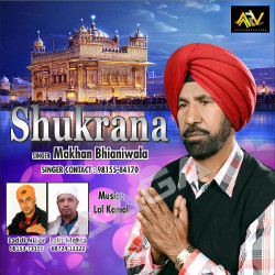 Shukrana songs Shukrana songs