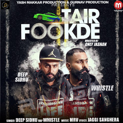 Tair Fookde songs Tair Fookde songs