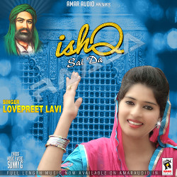 Ishq Sai Da songs Ishq Sai Da songs