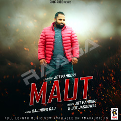 Maut songs Maut songs