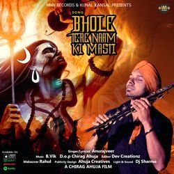Bhole Tere Naam Ki Masti songs Bhole Tere Naam Ki Masti songs